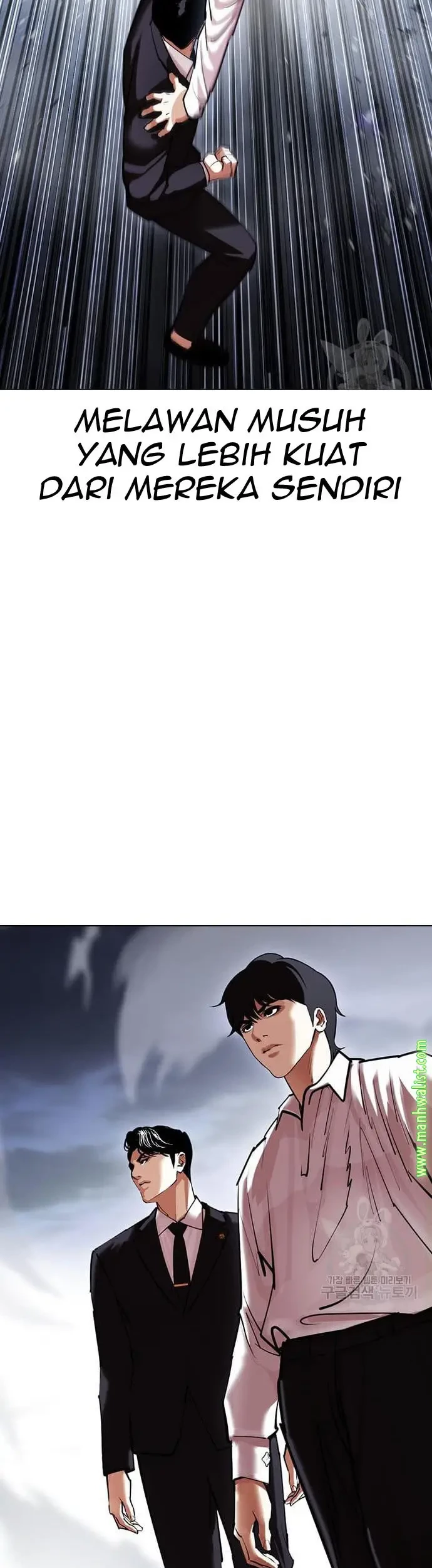 Lookism Chapter 423 Gambar 86