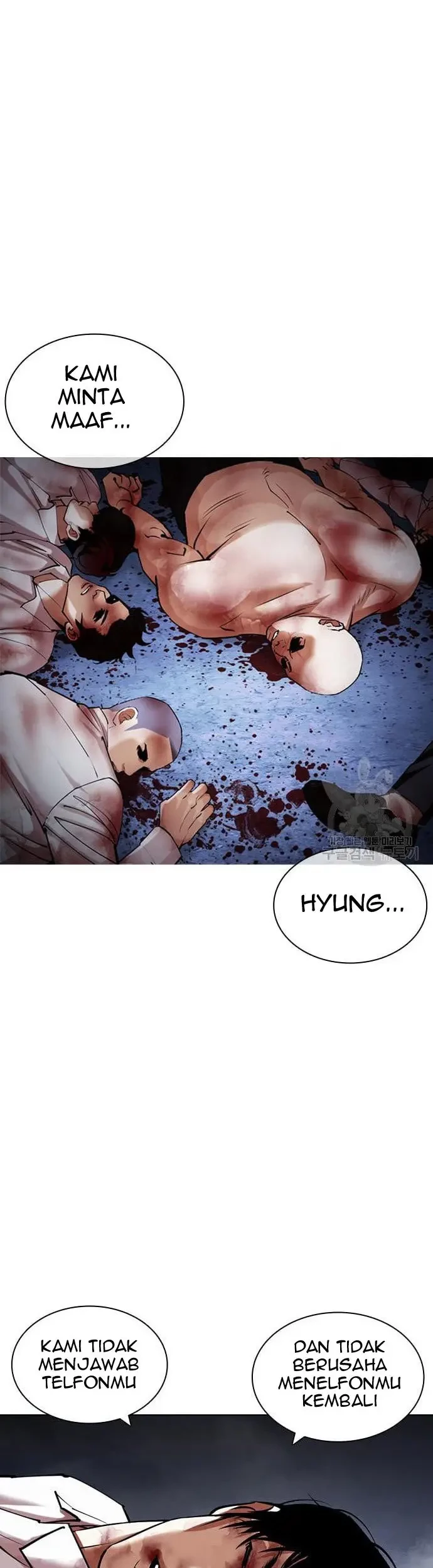 Lookism Chapter 423 Gambar 88