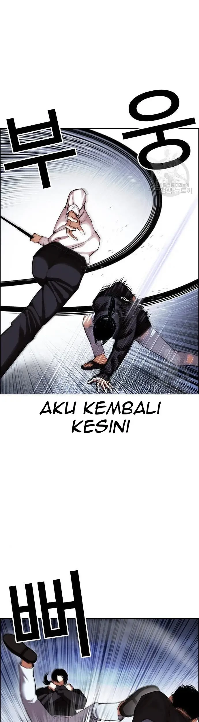 Lookism Chapter 423 Gambar 96