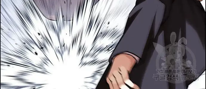 Lookism Chapter 423 Gambar 97