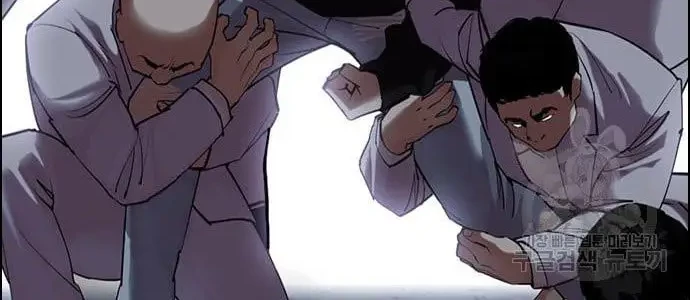 Lookism Chapter 423 Gambar 101