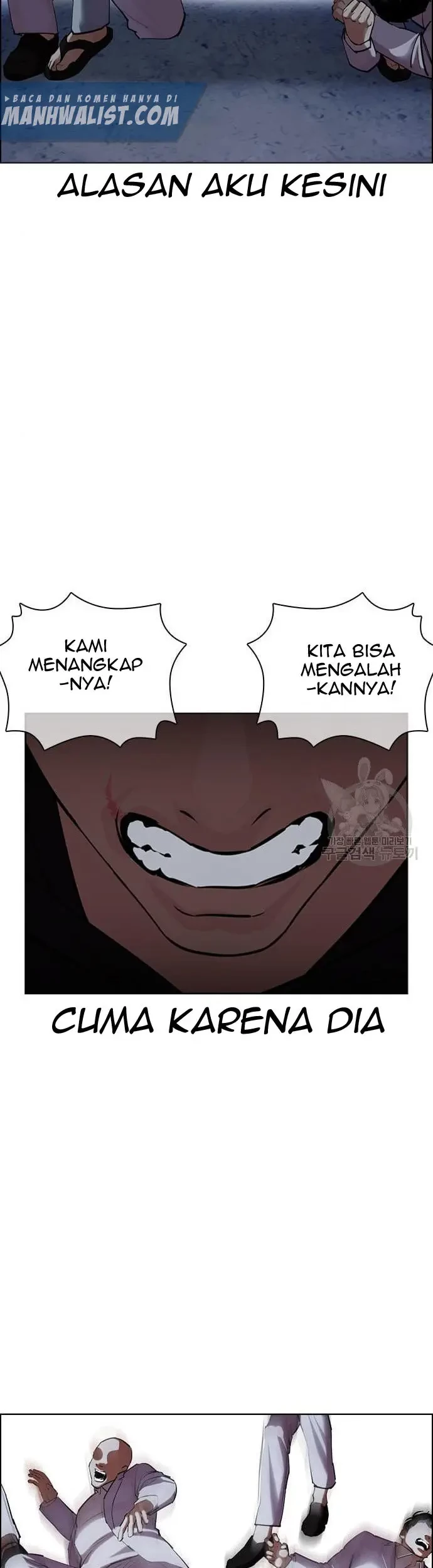 Lookism Chapter 423 Gambar 102