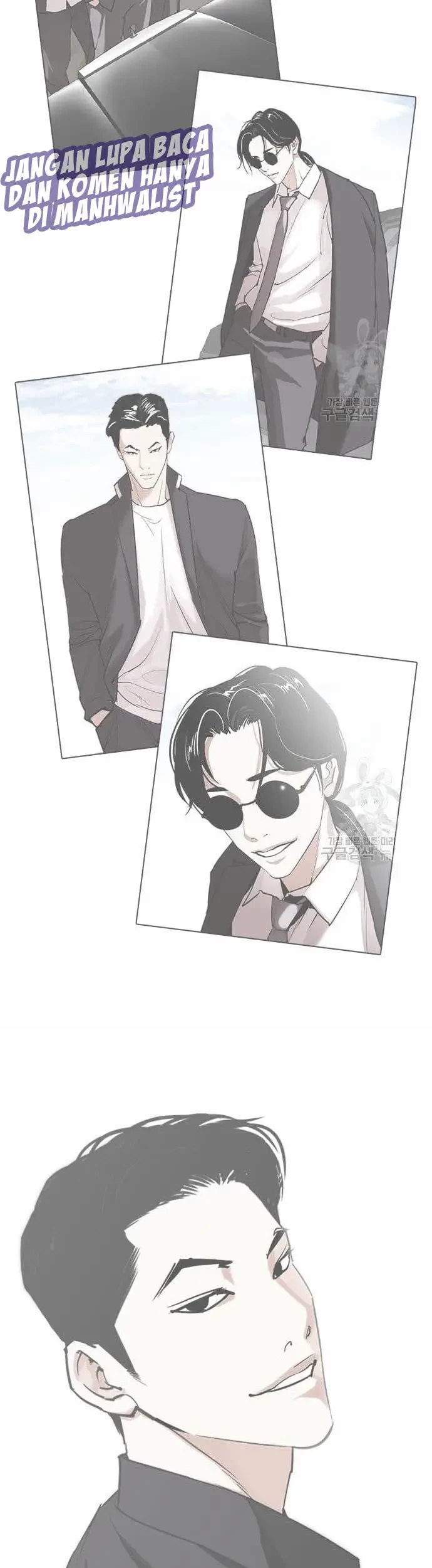 Lookism Chapter 423 Gambar 106