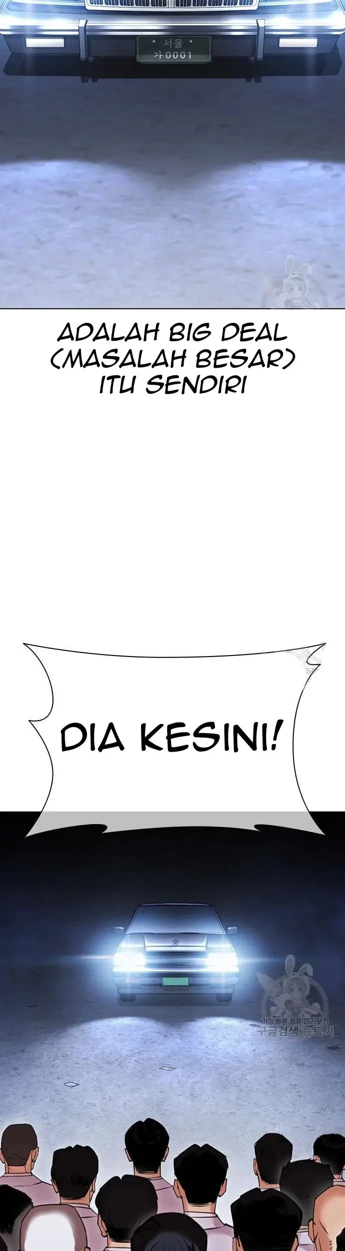 Lookism Chapter 423 Gambar 110