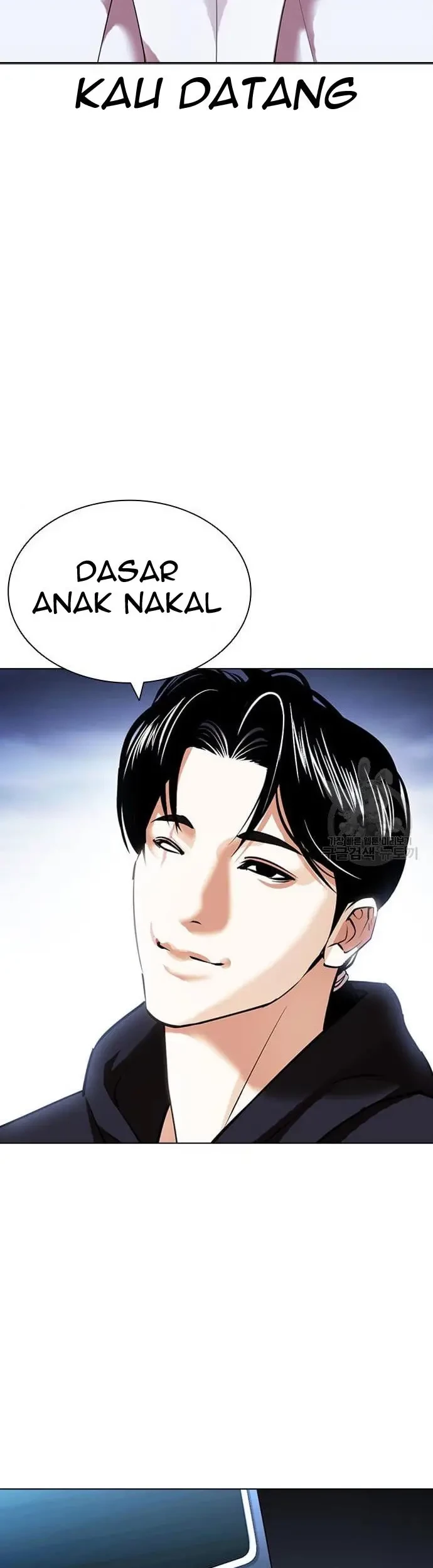 Lookism Chapter 423 Gambar 112