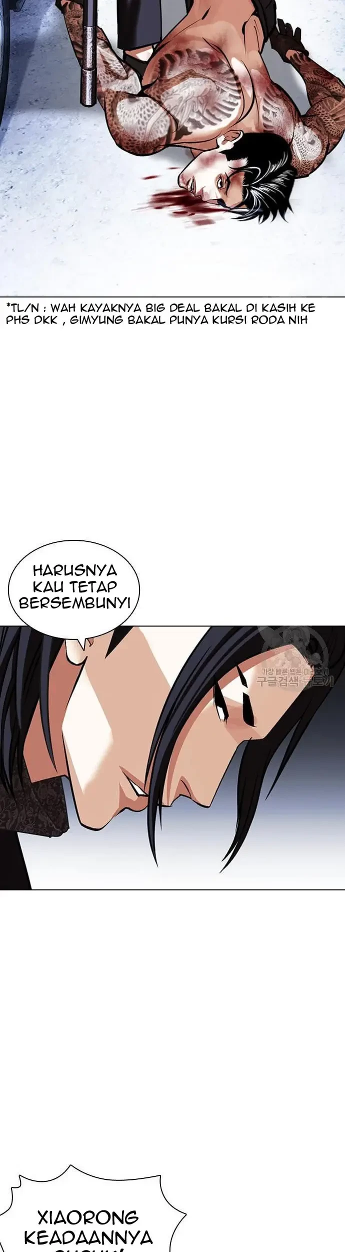 Lookism Chapter 423 Gambar 118