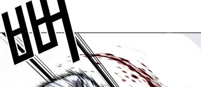 Lookism Chapter 423 Gambar 121