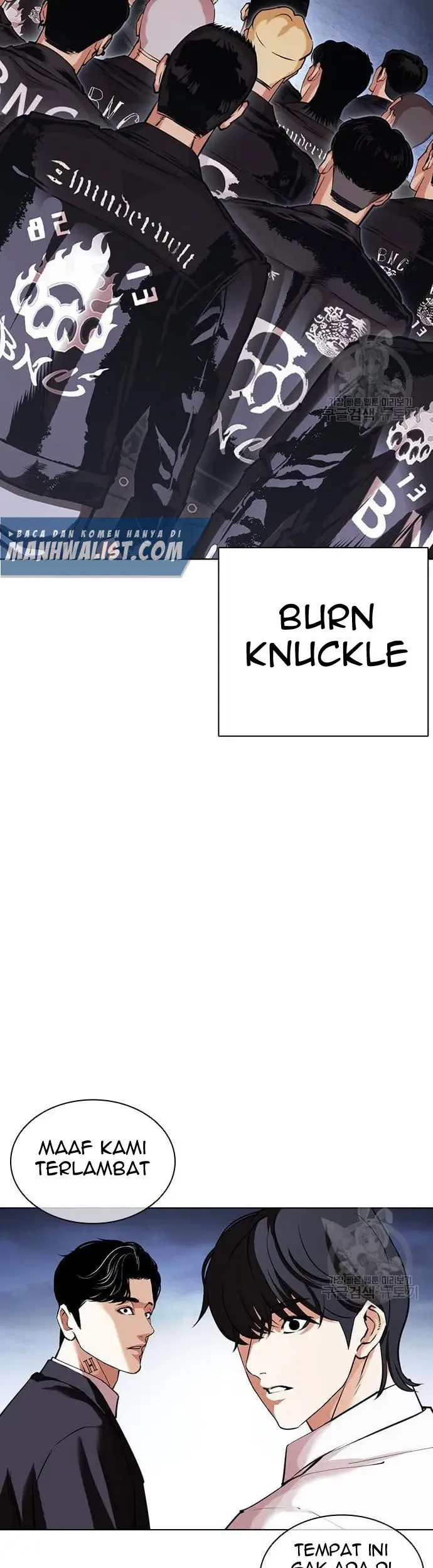 Lookism Chapter 423 Gambar 132