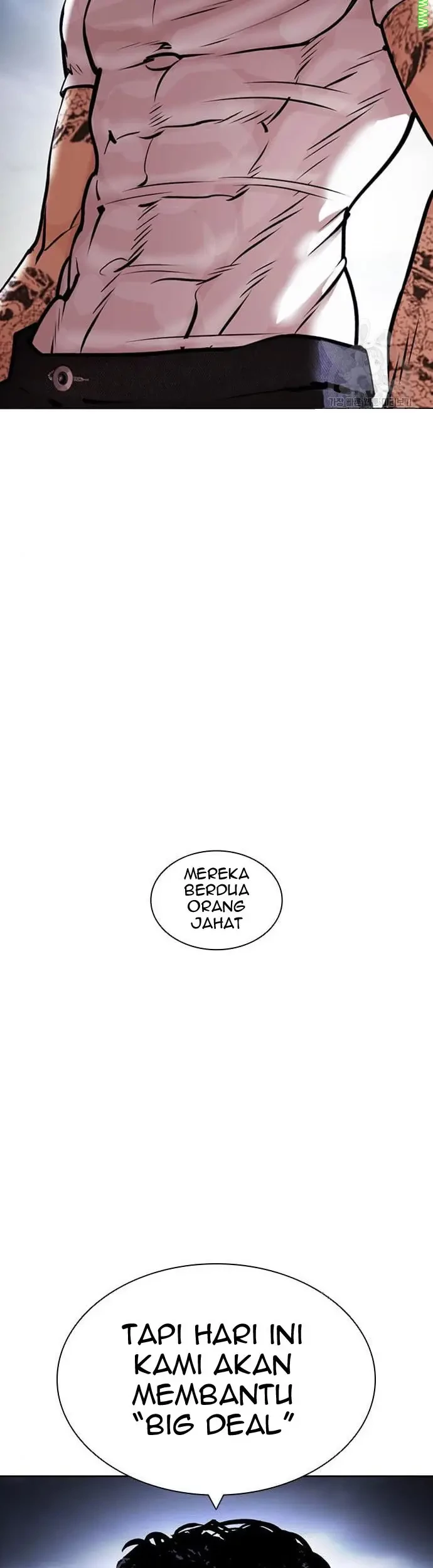 Lookism Chapter 423 Gambar 136