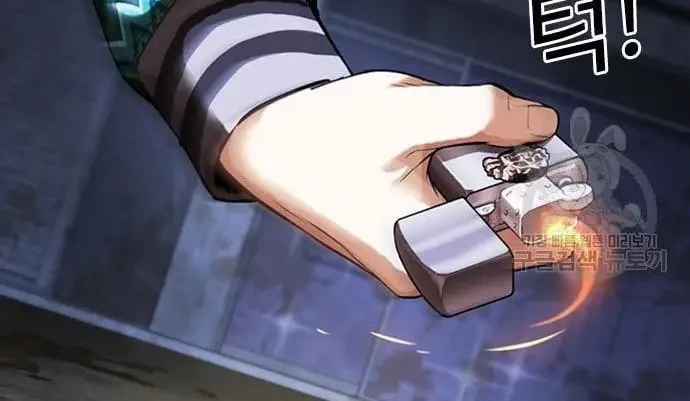 Lookism Chapter 423 Gambar 143