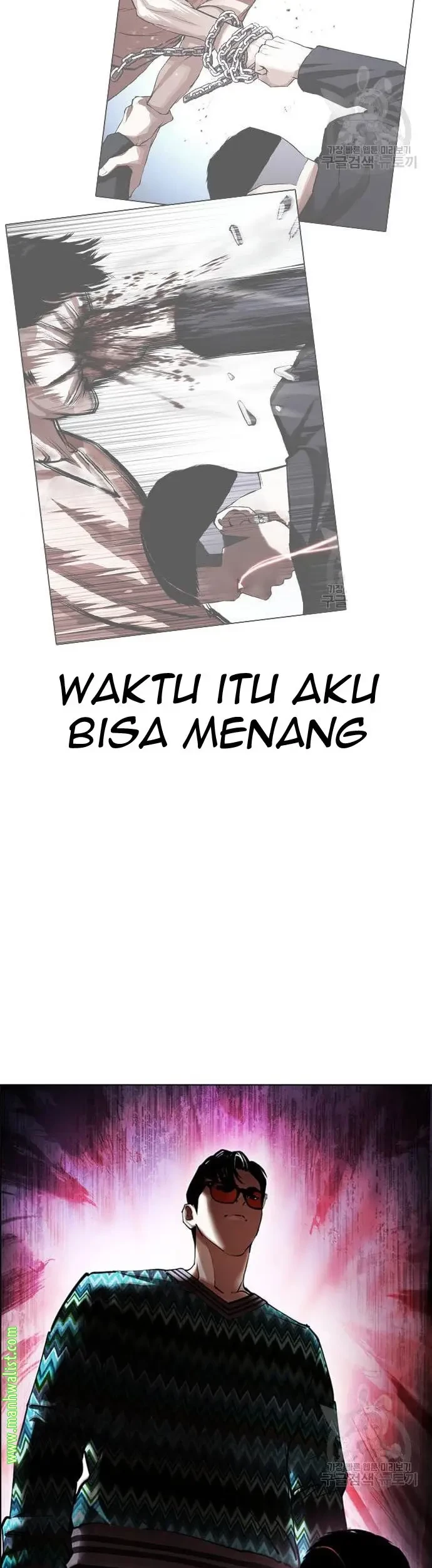 Lookism Chapter 423 Gambar 150