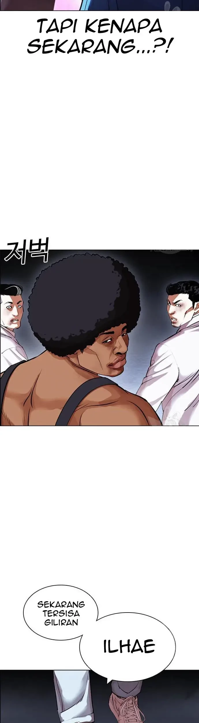 Lookism Chapter 423 Gambar 152