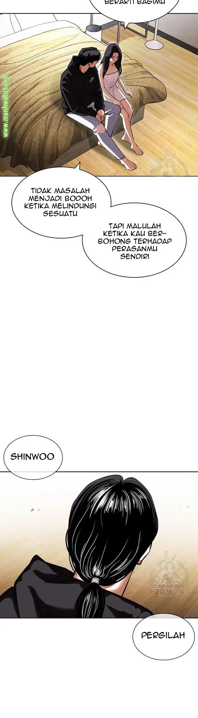 Lookism Chapter 423 Gambar 16