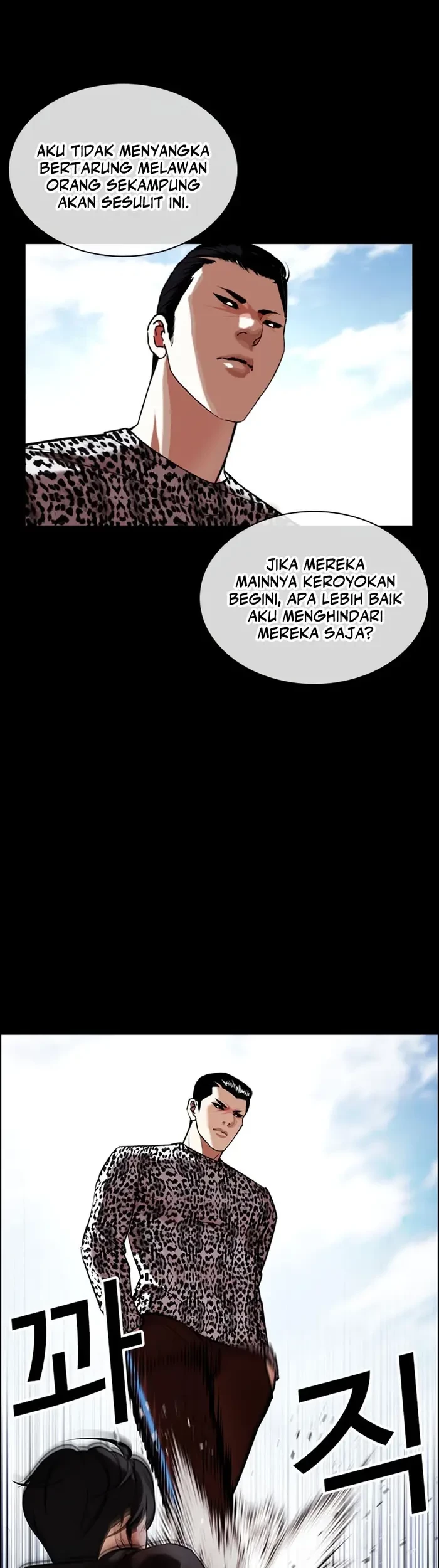 Lookism Chapter 434 Gambar 63