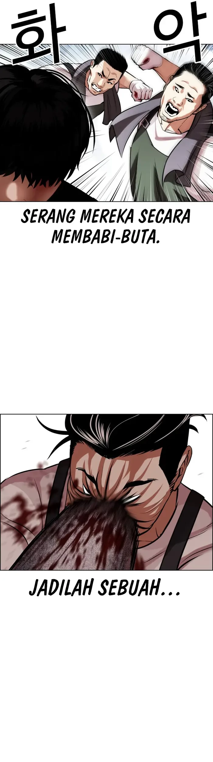 Lookism Chapter 434 Gambar 69