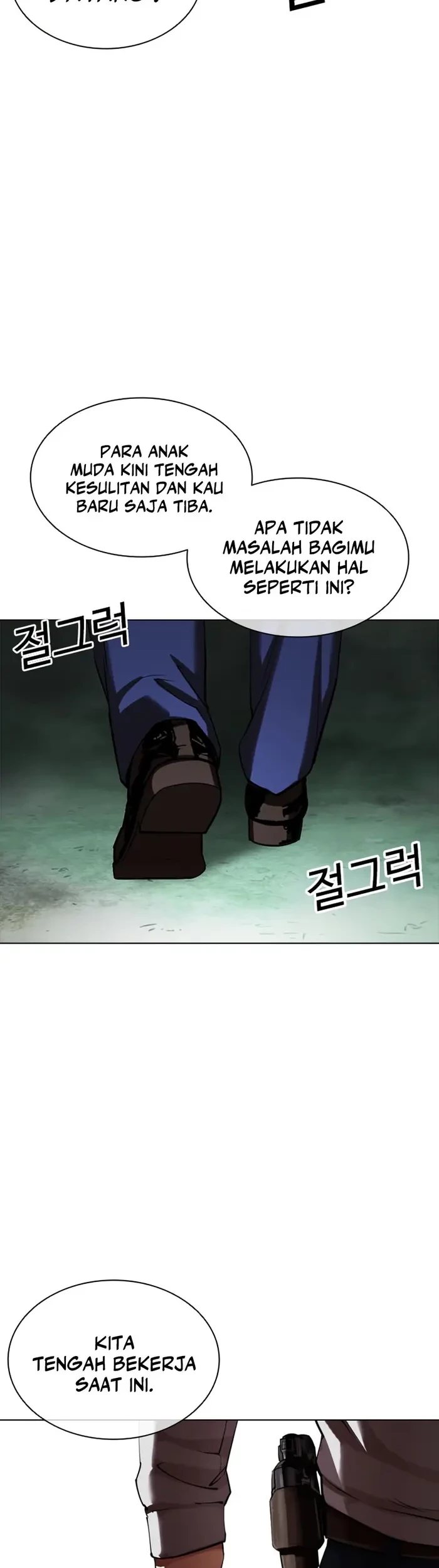 Lookism Chapter 434 Gambar 74