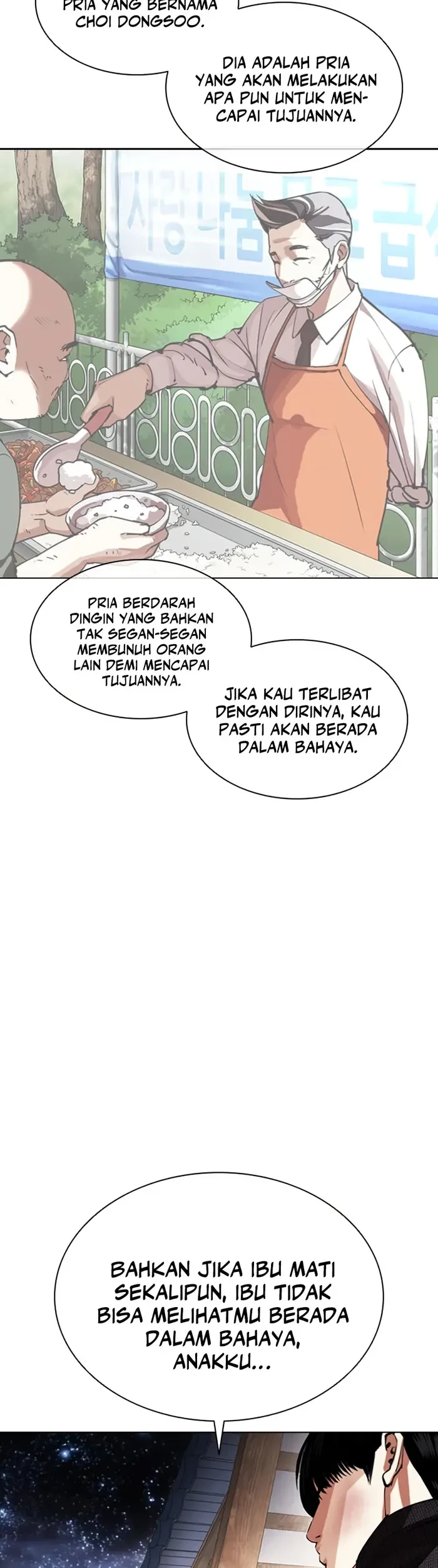 Lookism Chapter 434 Gambar 24