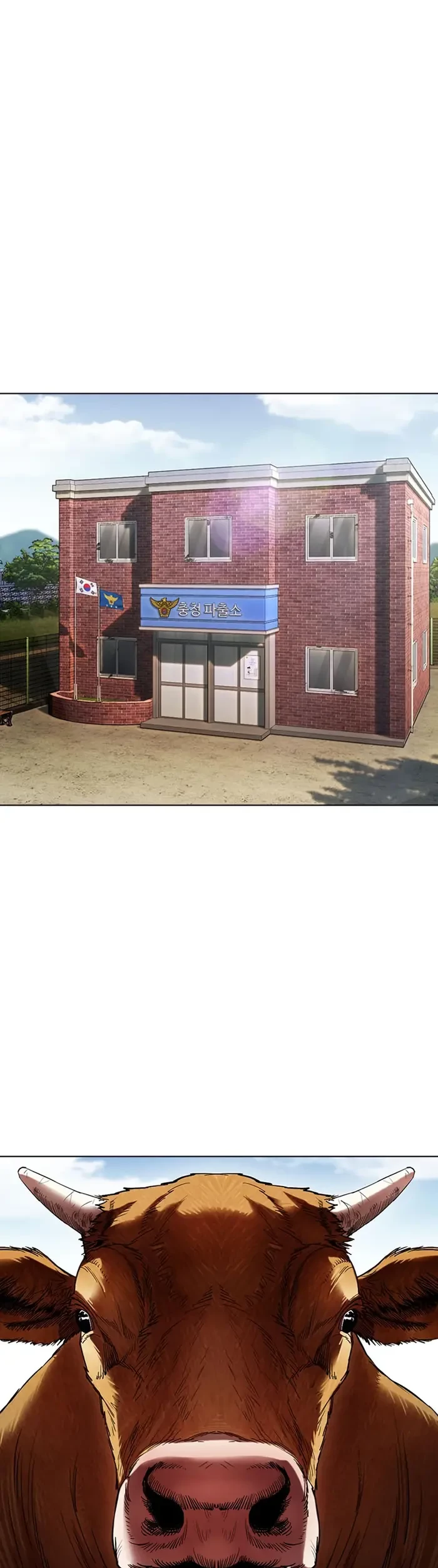 Lookism Chapter 434 Gambar 32