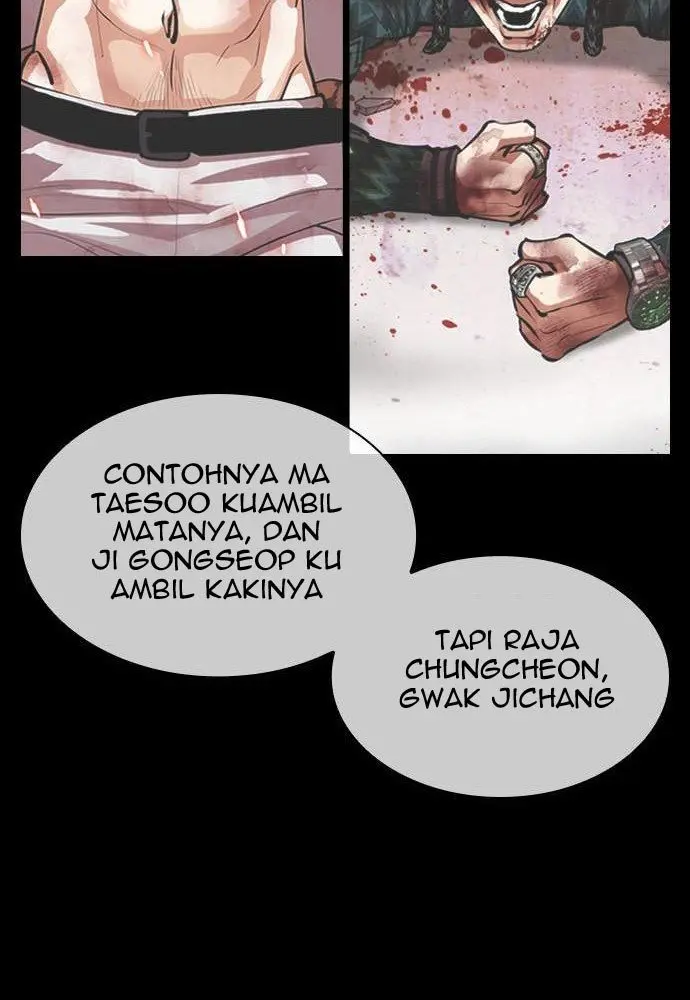 Lookism Chapter 438 Gambar 107