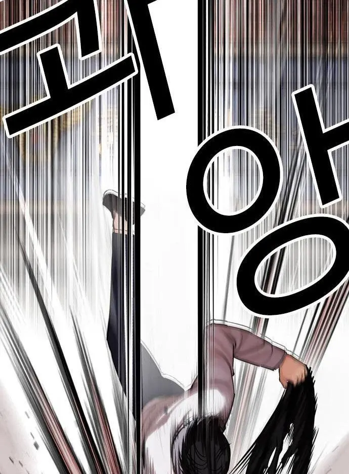 Lookism Chapter 438 Gambar 147