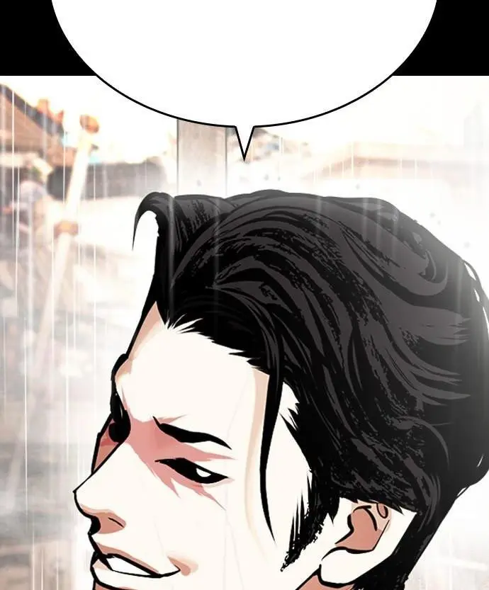 Lookism Chapter 438 Gambar 23