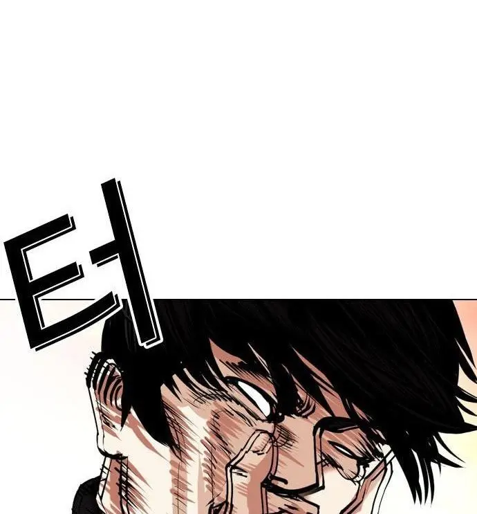 Lookism Chapter 438 Gambar 48