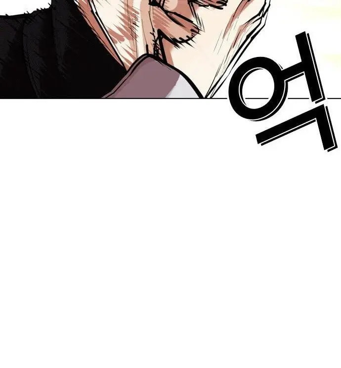 Lookism Chapter 438 Gambar 49