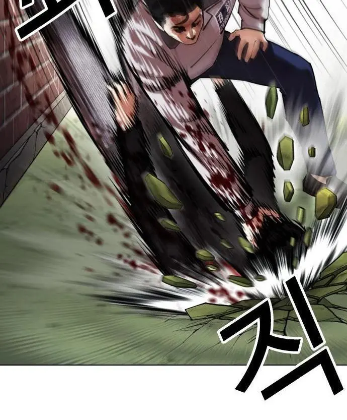 Lookism Chapter 438 Gambar 53