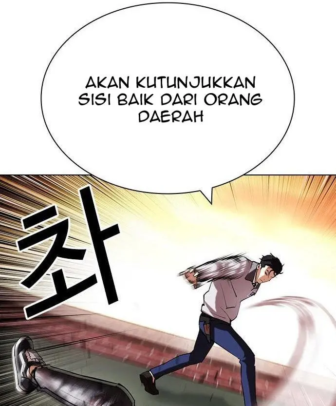 Lookism Chapter 438 Gambar 62