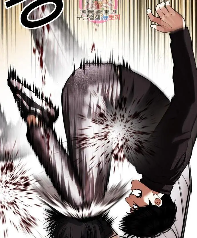 Lookism Chapter 438 Gambar 8