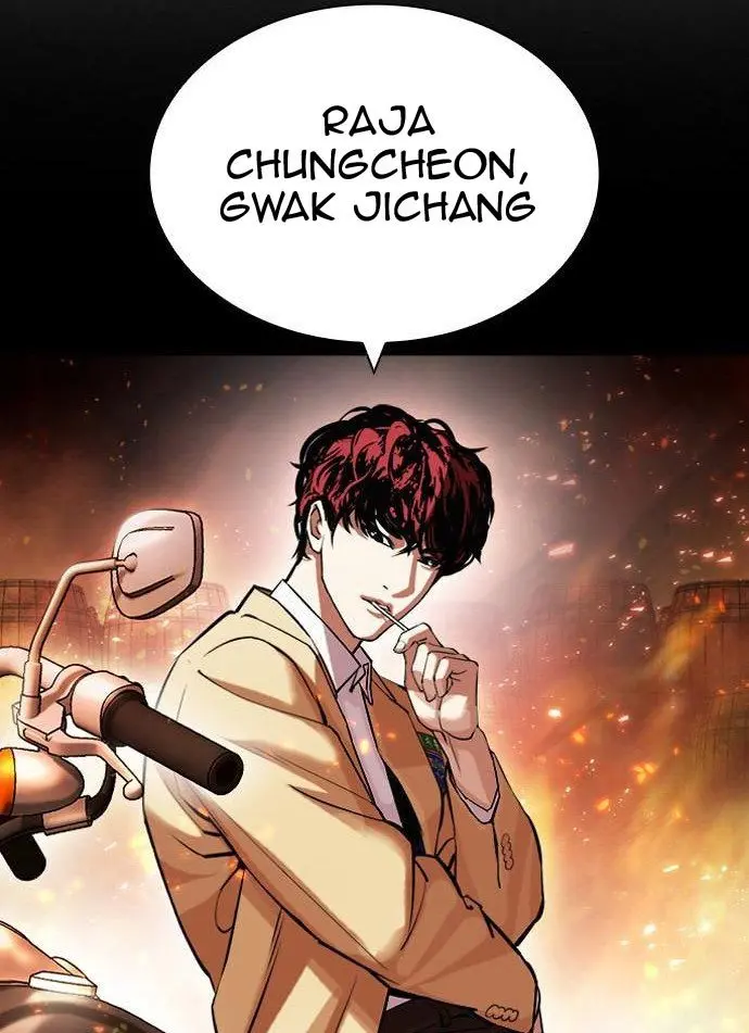 Lookism Chapter 438 Gambar 96