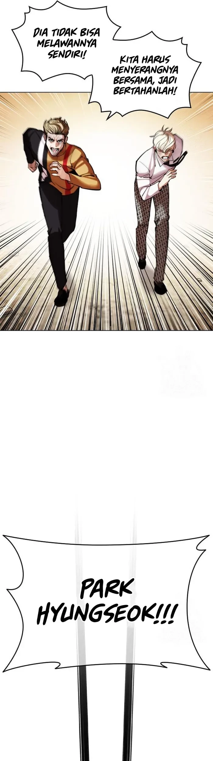 Lookism Chapter 439 Gambar 37