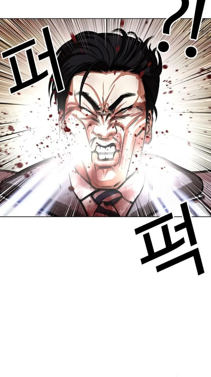 Lookism Chapter 439 Gambar 56