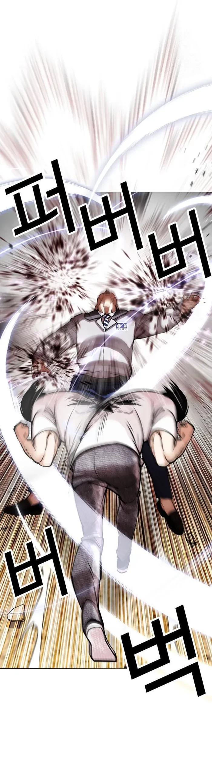 Lookism Chapter 439 Gambar 57