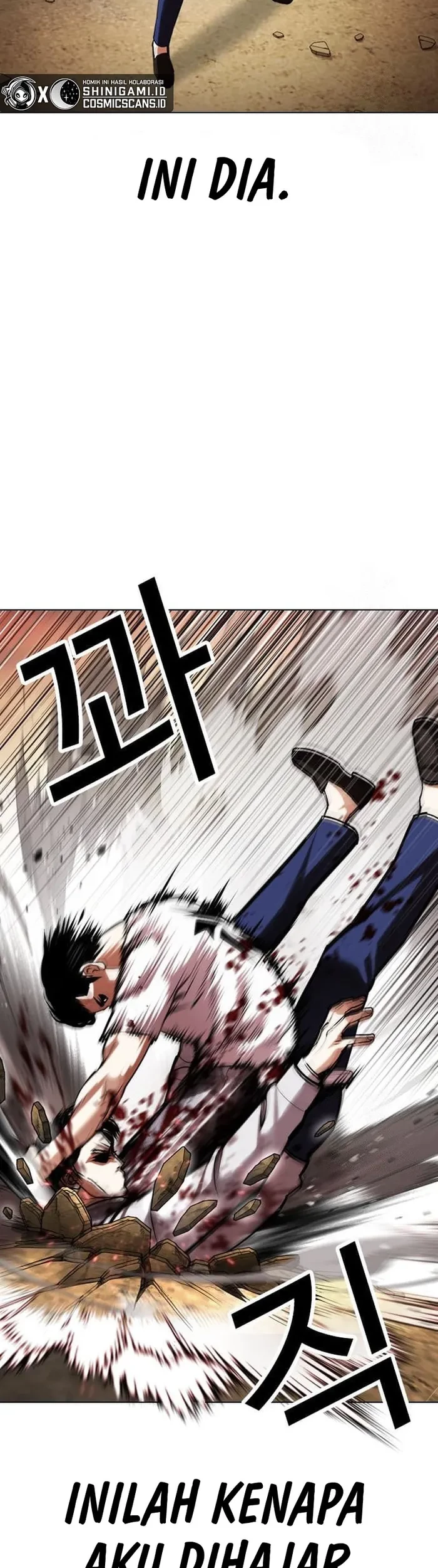 Lookism Chapter 439 Gambar 63