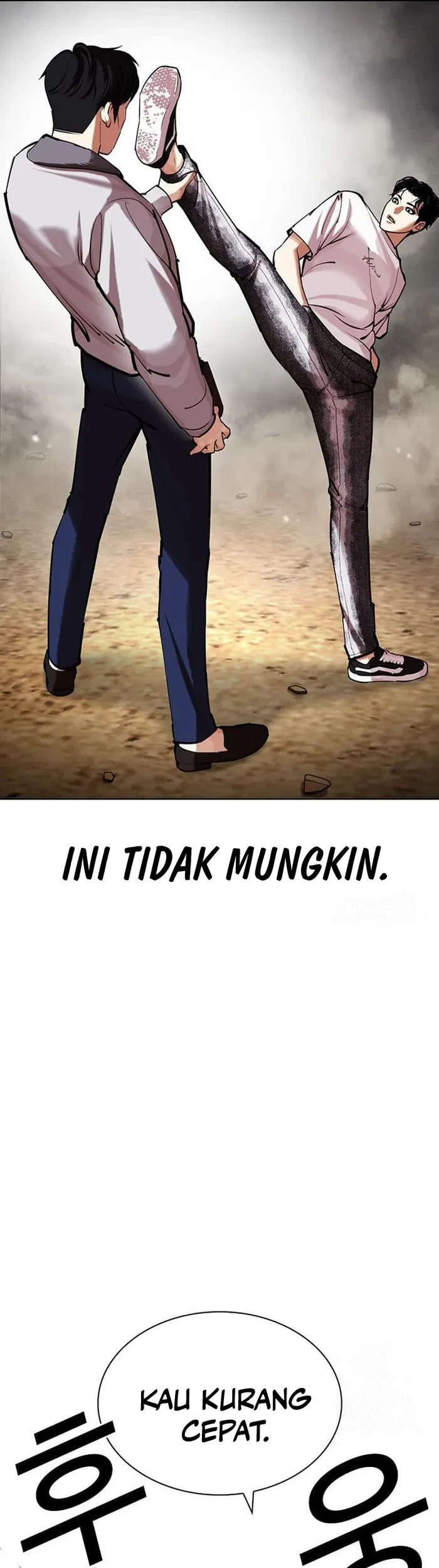 Lookism Chapter 439 Gambar 14