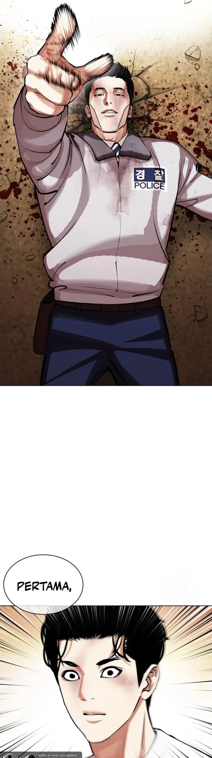 Lookism Chapter 439 Gambar 25