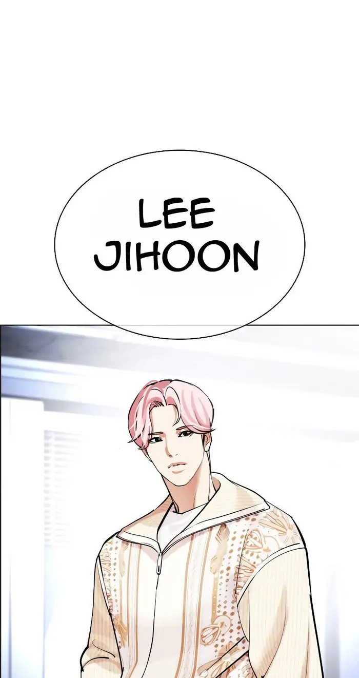 Lookism Chapter 431 Gambar 123