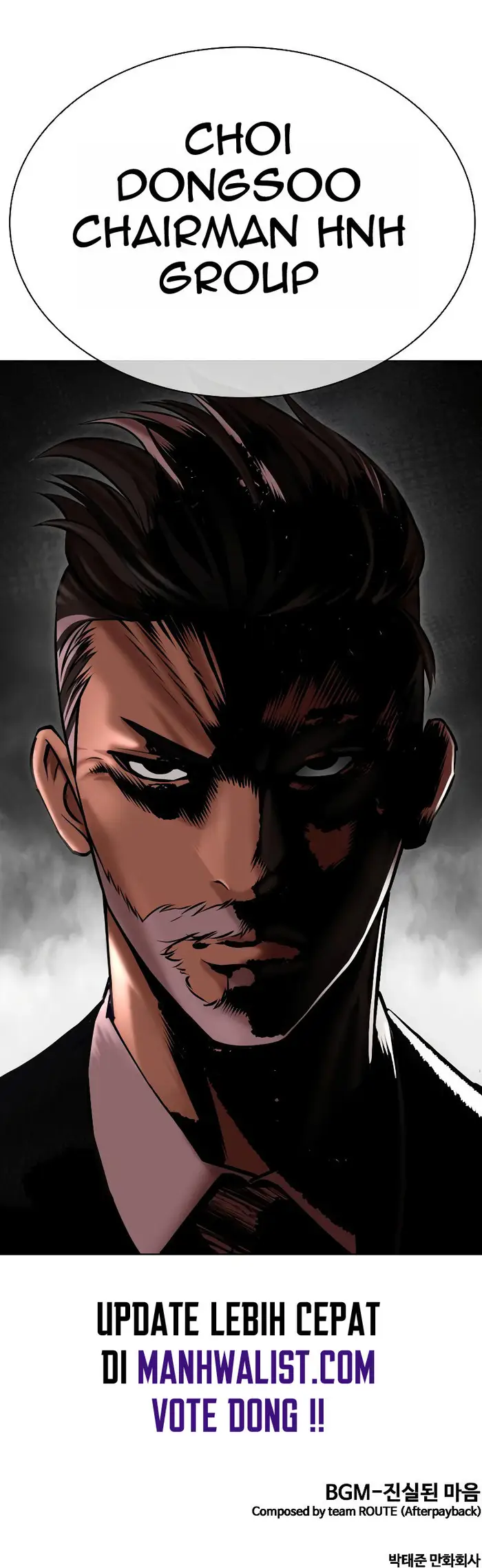 Lookism Chapter 431 Gambar 138