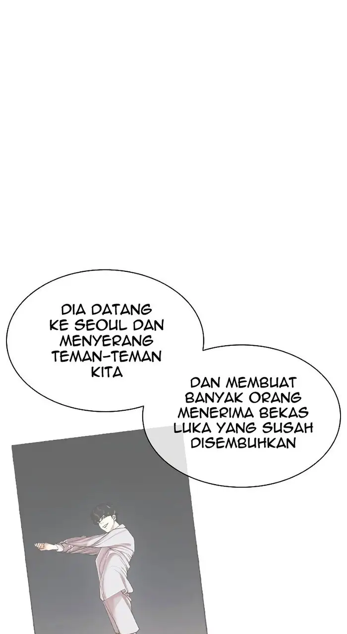 Lookism Chapter 431 Gambar 14