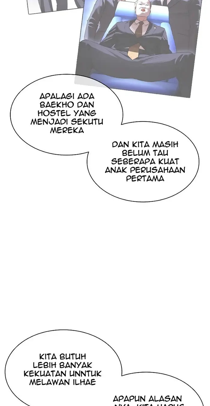 Lookism Chapter 431 Gambar 20