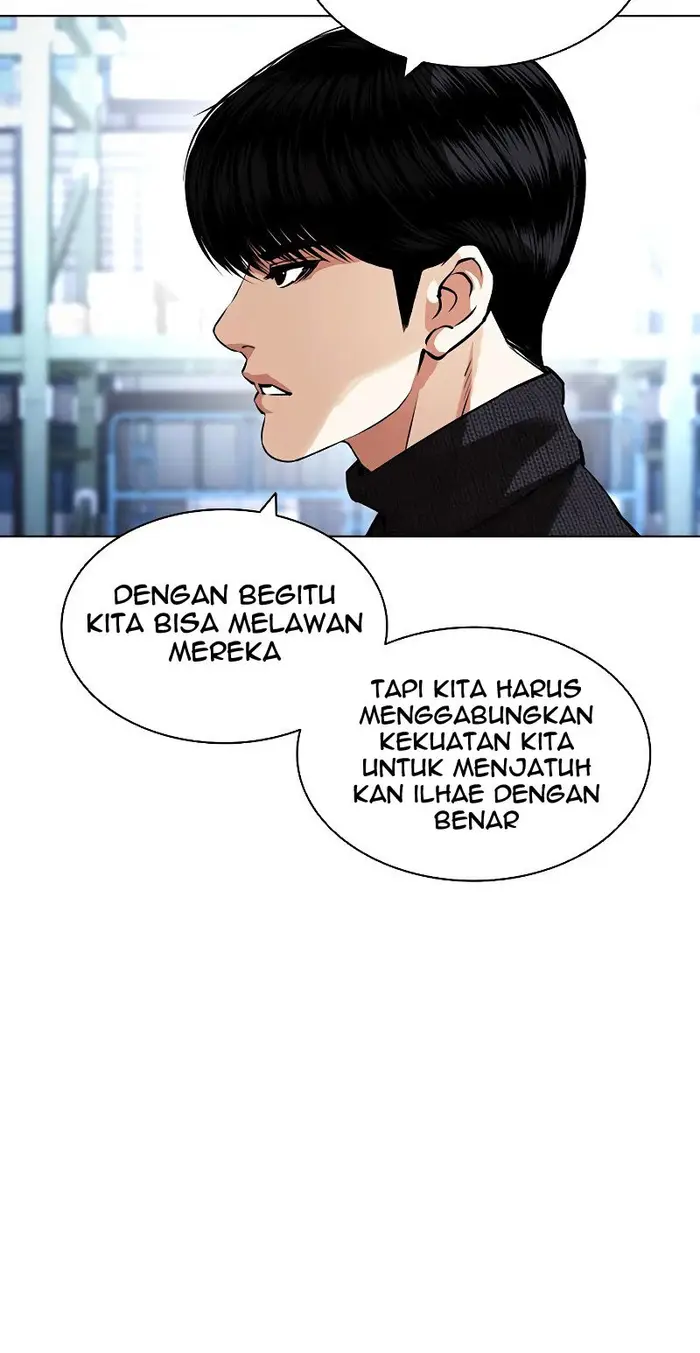 Lookism Chapter 431 Gambar 31
