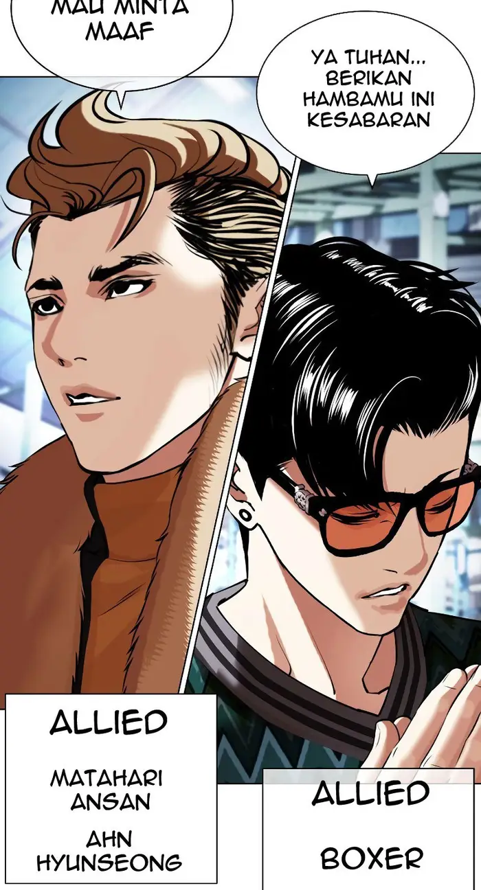 Lookism Chapter 431 Gambar 38