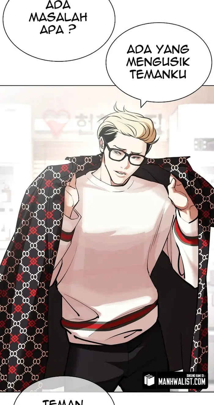 Lookism Chapter 431 Gambar 56