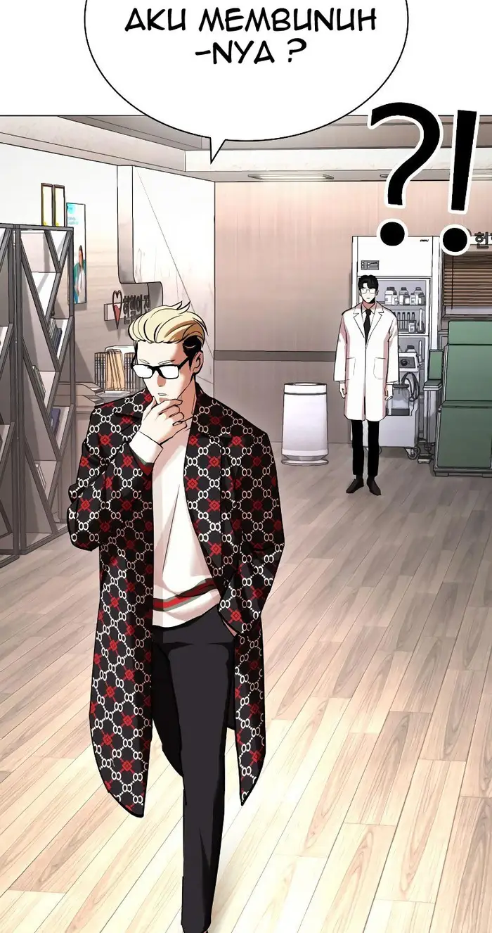 Lookism Chapter 431 Gambar 59