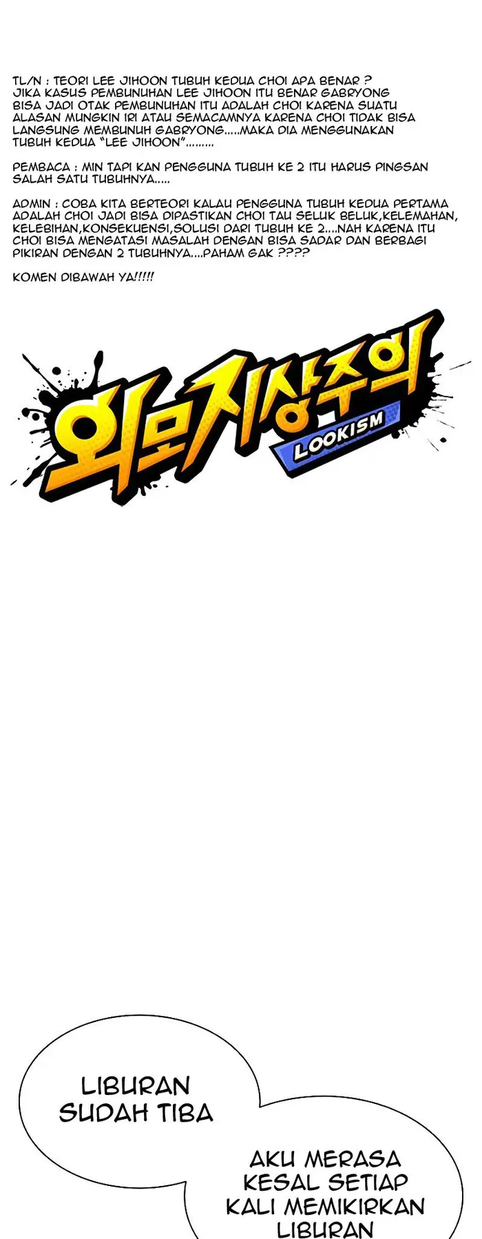 Lookism Chapter 432 Gambar 50