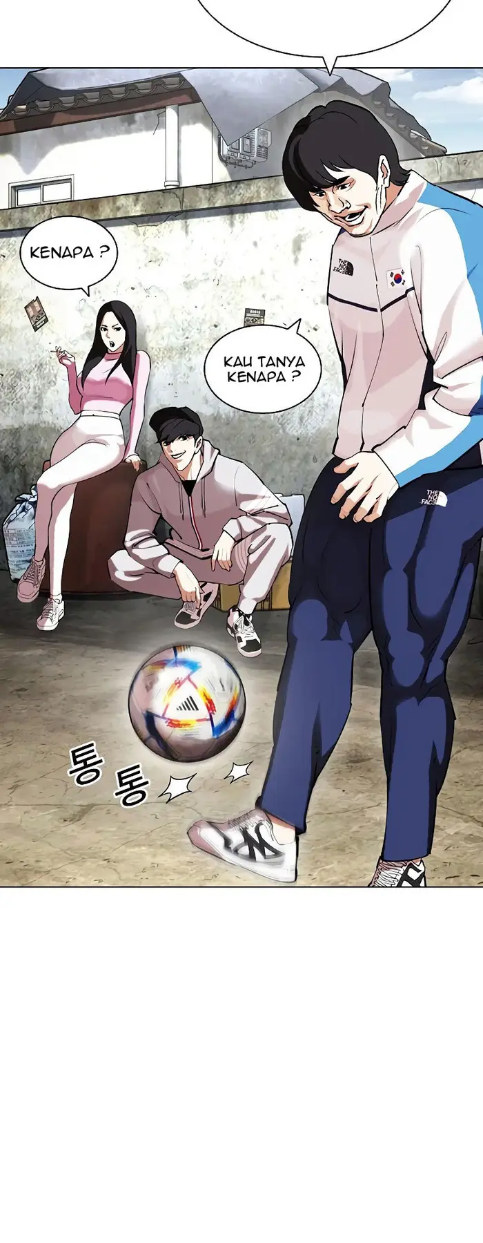 Lookism Chapter 432 Gambar 51