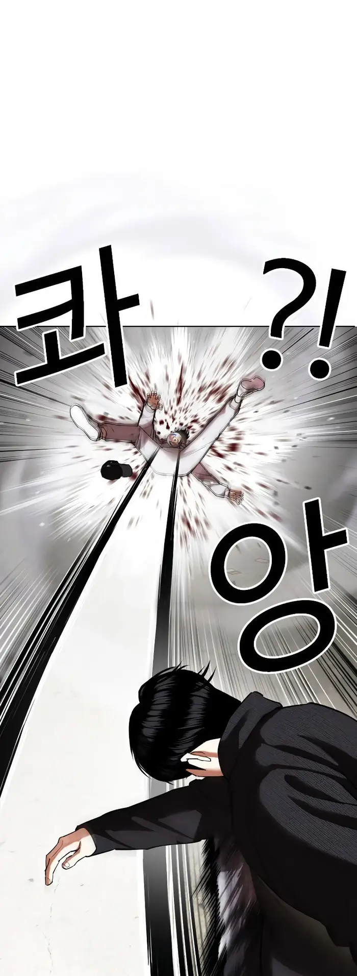 Lookism Chapter 432 Gambar 62