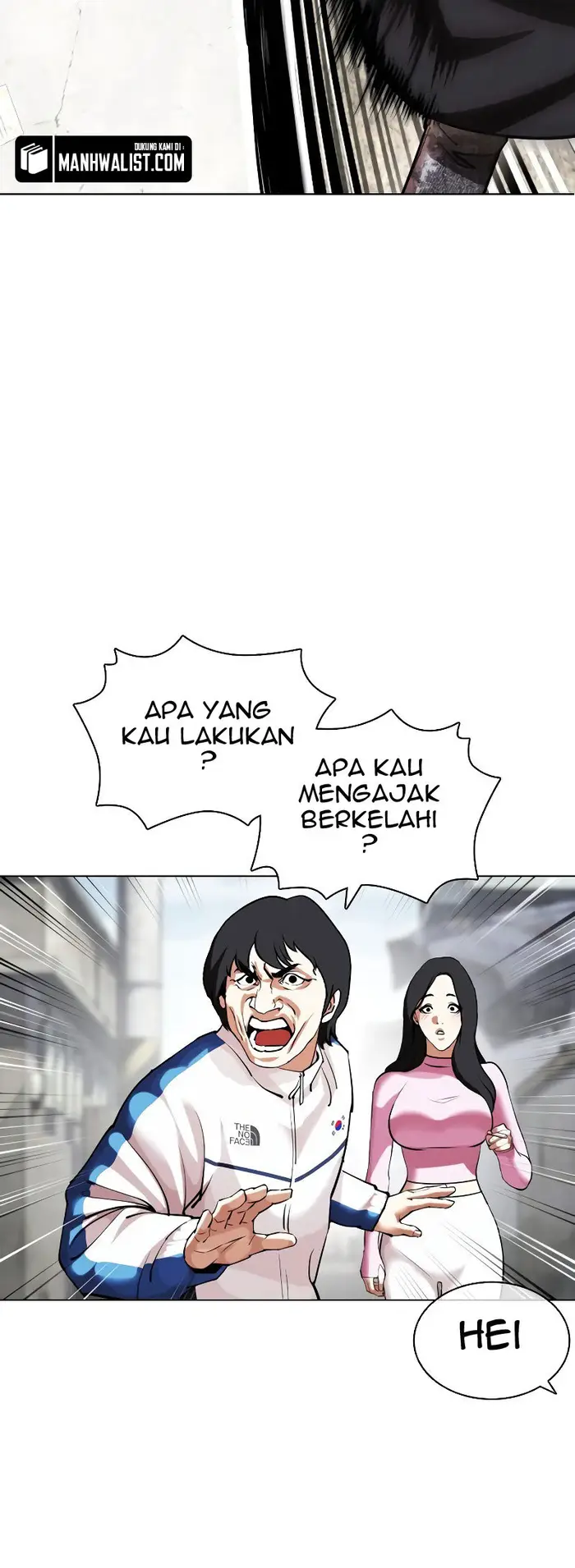Lookism Chapter 432 Gambar 63