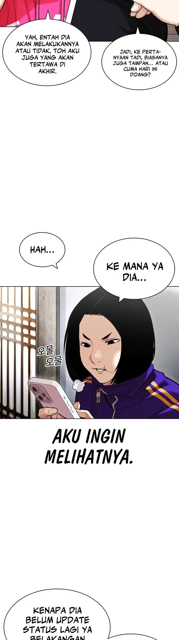 Lookism Chapter 433 Gambar 64